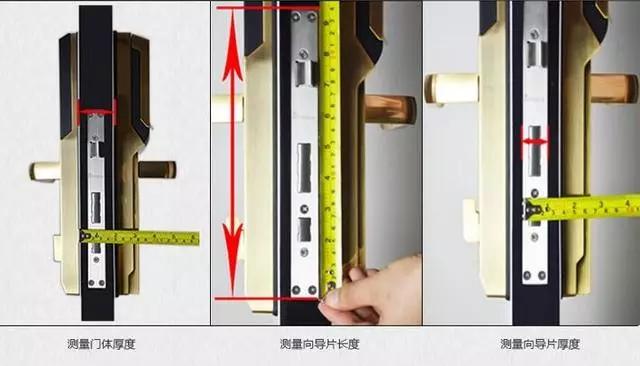 科技园开锁公司：智能锁安装为什么需要专业师傅？